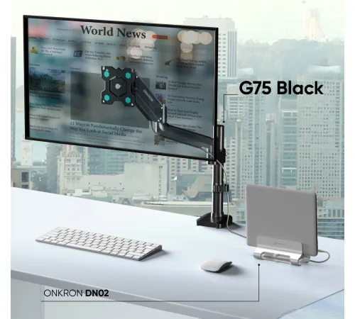 Кронштейн для монитора Onkron G75 черный