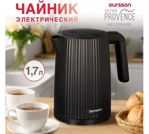 Электрический чайник Oursson KE1722W/BL