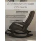 Кресло-качалка Mio Tesoro Бастион-32 рогожка коричневый/черный