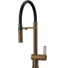 Смеситель Deante Magnetic BRM C75M