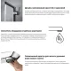 Смеситель Deante Arnika BQA 024M