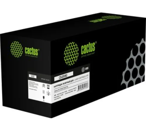 Картридж CACTUS CS-EXV63