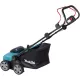 Скарификатор Makita DUV320RT с 1-м АКБ