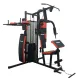 Силовая станция VictoryFit VF-HG7005