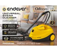 Отпариватель-пароочиститель Endever Odyssey Q-806