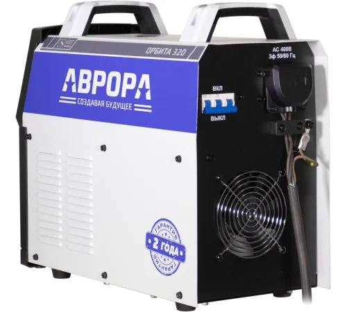 Сварочный инвертор Аврора Орбита 320