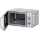 Микроволновая печь Haier HMB-MM208SA