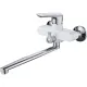 Смеситель Econoce EC0282WT