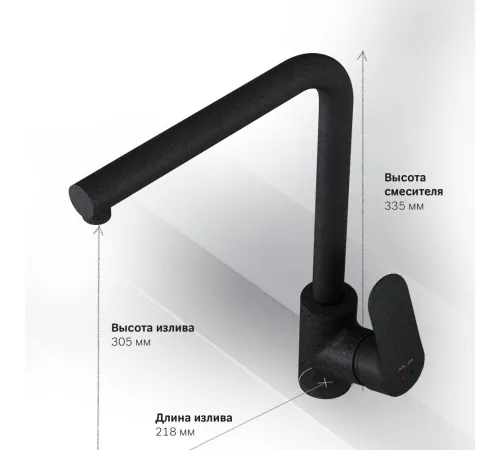 Смеситель AM.PM Like F8005022
