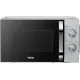 Микроволновая печь Haier HMB-MM208SA