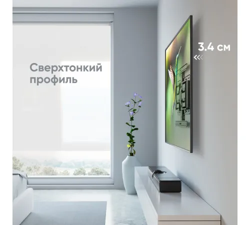 Кронштейн для телевизора Onkron SM6 черный