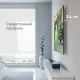 Кронштейн для телевизора Onkron SM6 черный