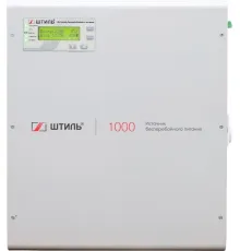 Источник бесперебойного питания Штиль SW1000SL