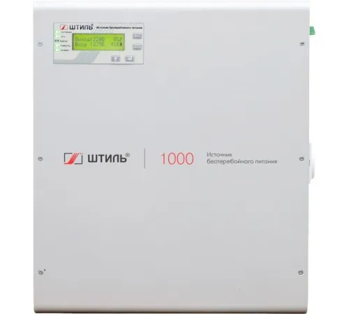 Источник бесперебойного питания Штиль SW1000SL