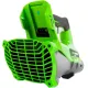 Воздуходувка Greenworks G40ABK4 с АКБ 4 Ah