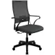 Офисное кресло Metta ErgoLife Sit Air 24/7 B2-281K Black черный