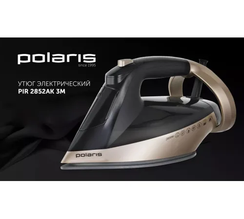 Утюг Polaris PIR 2852AK 3m Smart Temp