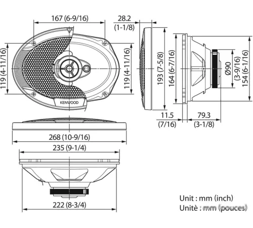 Коаксиальная АС Kenwood KFC-S6976EX