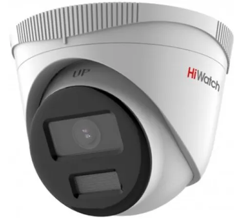 IP-камера HiWatch DS-I253LD 4 мм