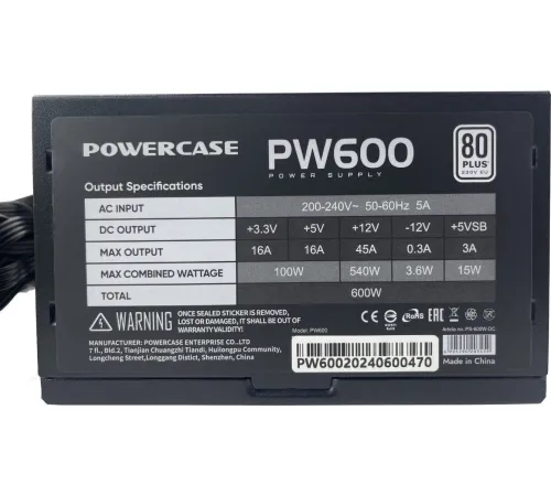 Блок питания Powercase PW600 черный