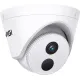 IP-камера TP-Link Vigi C400HP-4.0