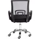 Кресло TetChair BM-520M ткань, черный