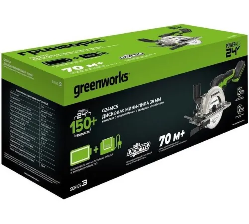 Дисковая циркулярная пила Greenworks G24MCS 1501207CUA с 1-им АКБ