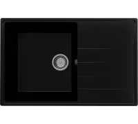 Кухонная мойка Ulgran Quartz Prima 780-07 уголь