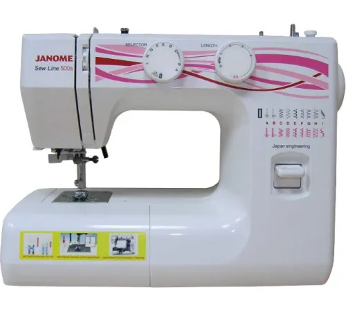 Швейная машина  Janome Sew Line 500s