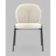 Стул Stool Group Моллек AV 438-Fl01-9005 букле молочный