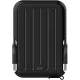 Внешний накопитель Silicon-Power Armor A66 5TB SP050TBPHD66LS3K