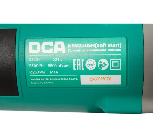 Угловая шлифмашина DCA ASM230SH soft start