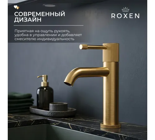Смеситель Roxen Royal 50030316-GB