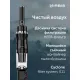 Пылесос IRBIS Tornado IVT0122