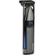 Универсальный триммер BaByliss Super-X Metal S996E