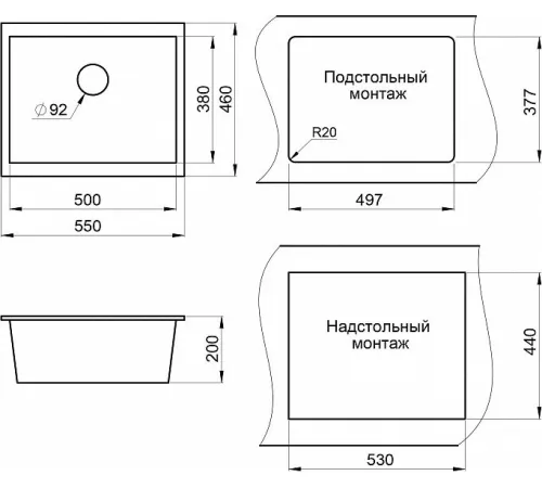 Кухонная мойка Granula 5551 креман