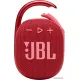 Беспроводная колонка JBL Clip 4 красный