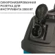 Пылесос Bort BSS-1215-P