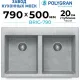 Кухонная мойка Polygran Brig 790 светло-серый