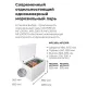 Морозильный ларь MAUNFELD MFL200W