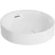 Умывальник Vitra Metropole 7532B003-0673