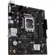 Материнская плата ASUS Prime H610M-R