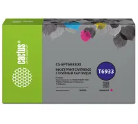 Картридж CACTUS CS-EPT693300 аналог Epson T6933