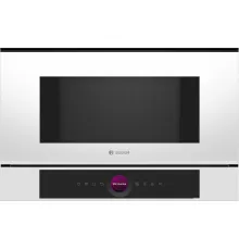 Микроволновая печь Bosch Serie 8 BFL7221W1