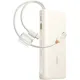 Внешний аккумулятор Baseus EnerFill FC41 67W 10000mAh белый