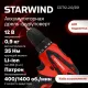 Дрель-шуруповерт StarWind CDT12-2.0/2S1 с 2-мя АКБ, кейс