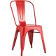 Стул Stool Group Tolix красный глянцевый