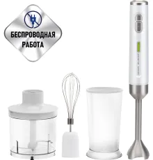 Погружной блендер Polaris PHB 0746 CordLess