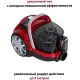 Пылесос Pioneer VC350C
