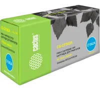 Картридж CACTUS CS-CF362A аналог HP CF362A